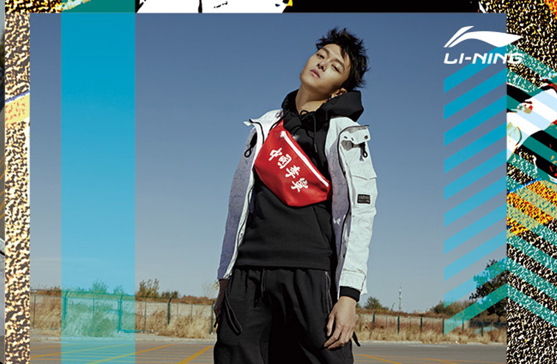 LI-NING KV_上海奕欧来奥特莱斯