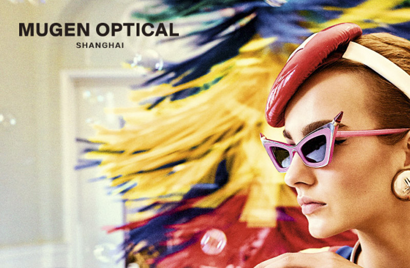 MUGEN OPTICAL KV_上海奕欧来奥特莱斯