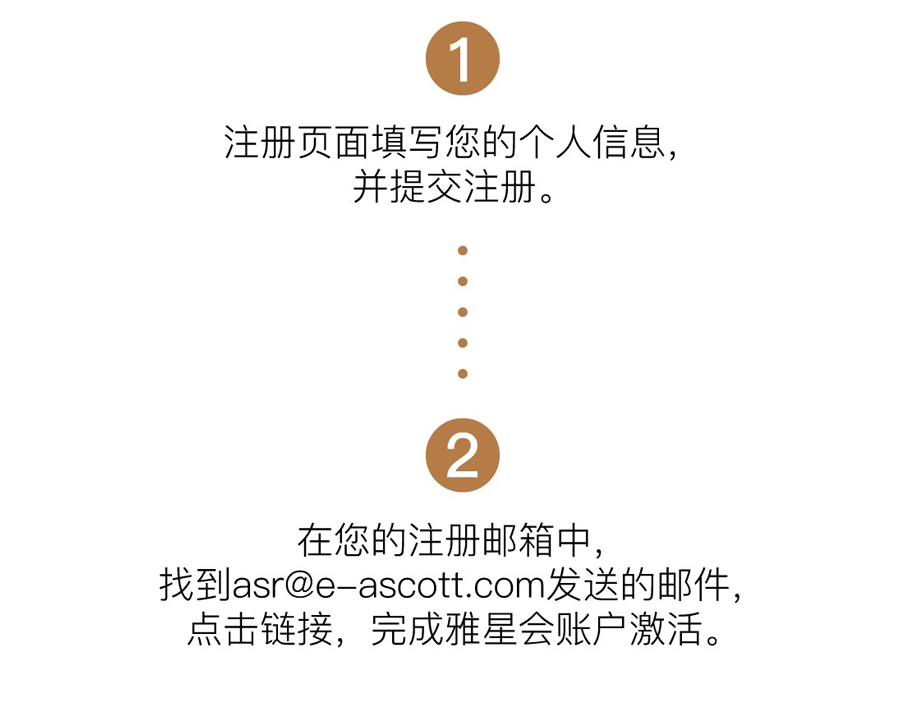 免费成为“雅星会”银会员 尊享雅诗阁旗下服务公寓会员入住礼遇_上海奕欧来奥特莱斯